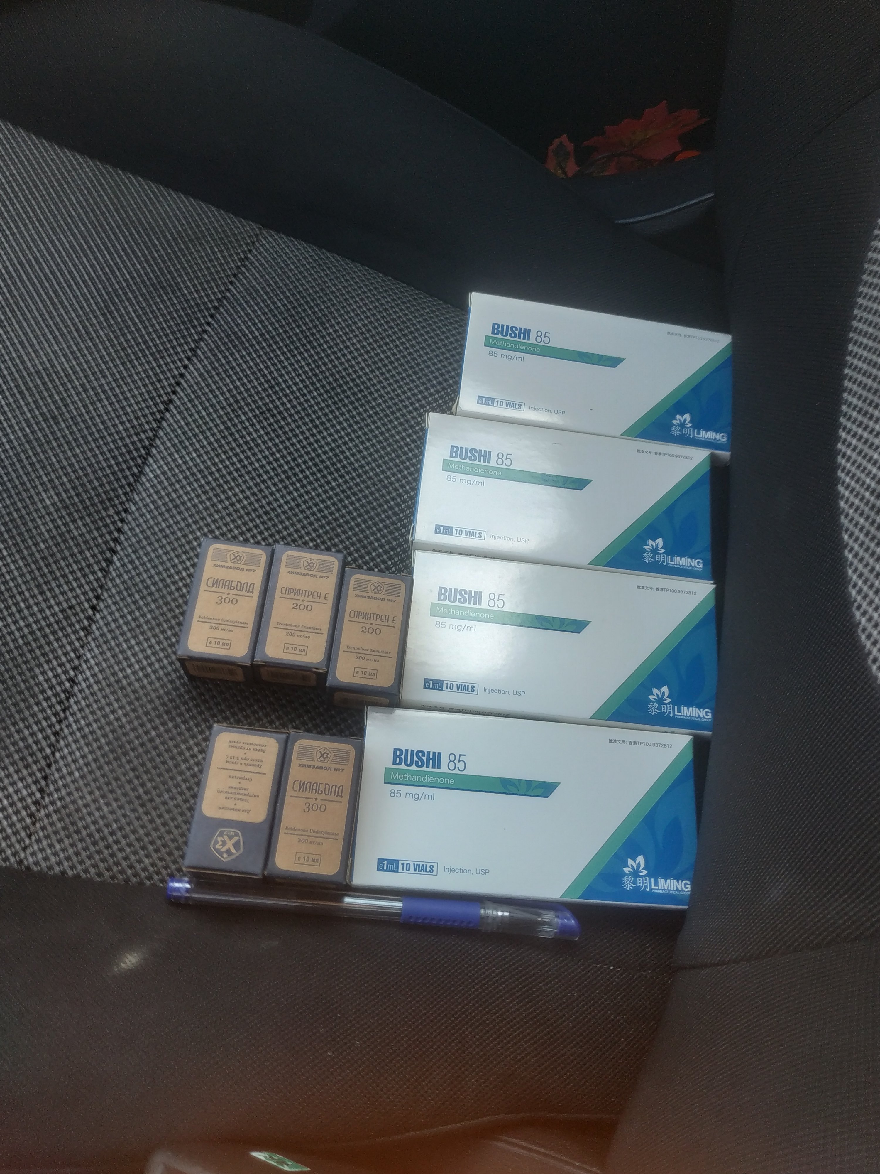 Комбинация ! - Бодибилдинг форум AnabolicShops