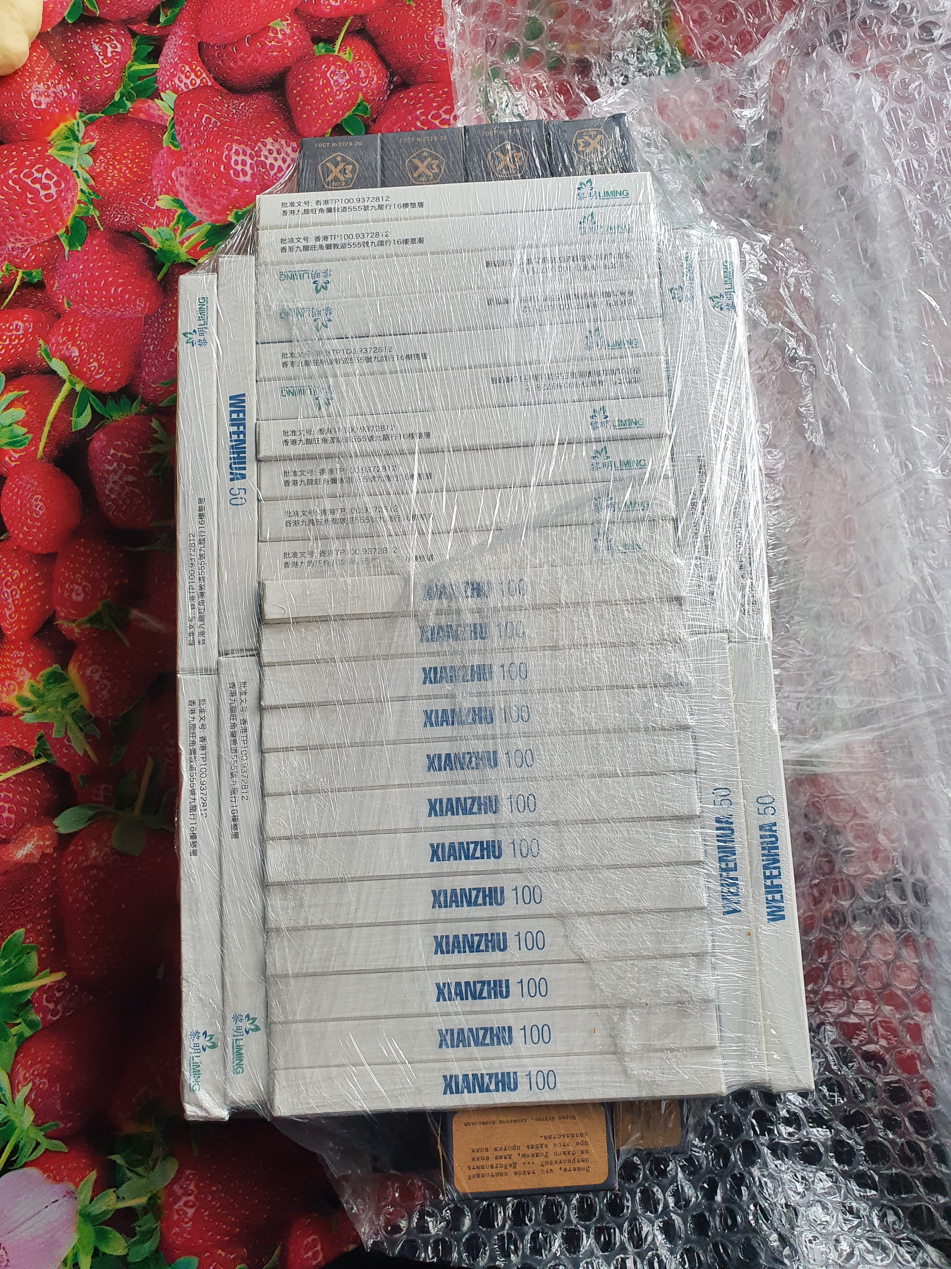 ПШНБ 2020 - Бодибилдинг форум AnabolicShops