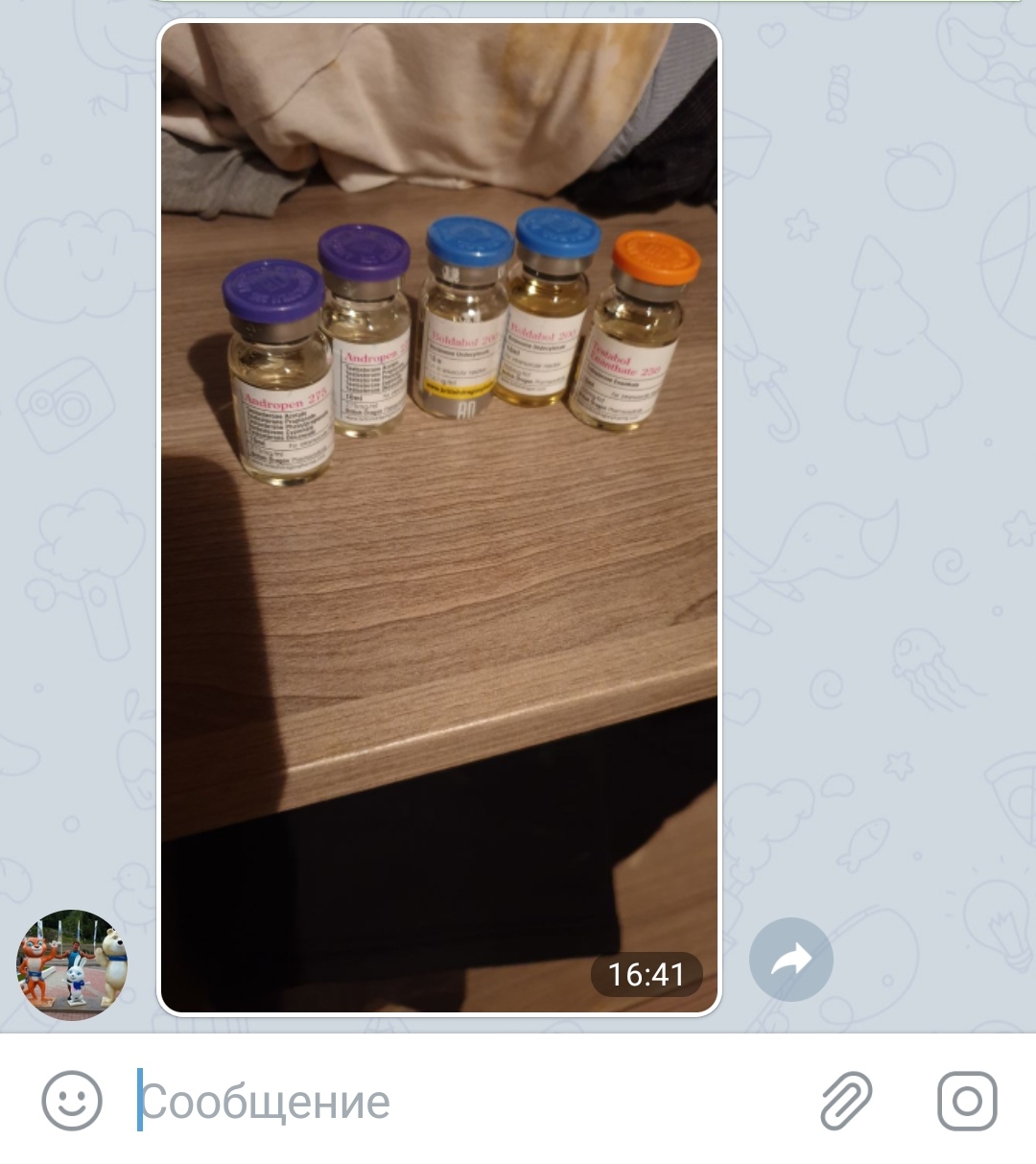 bestpharma.life - Бодибилдинг форум AnabolicShops