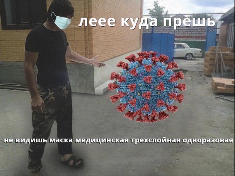 Закрытие  фитнес клубов в Москве - Бодибилдинг форум AnabolicShops