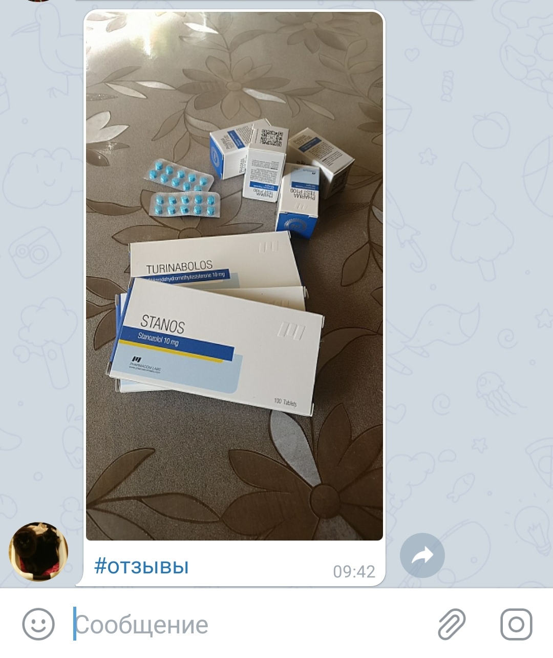 bestpharma.life - Бодибилдинг форум AnabolicShops