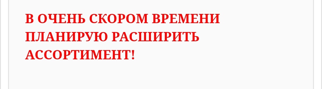 Aptekar.store - Бодибилдинг форум AnabolicShops