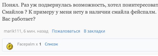 Steroidy.pro   Original pharma+низкие цены. - Бодибилдинг форум AnabolicShops