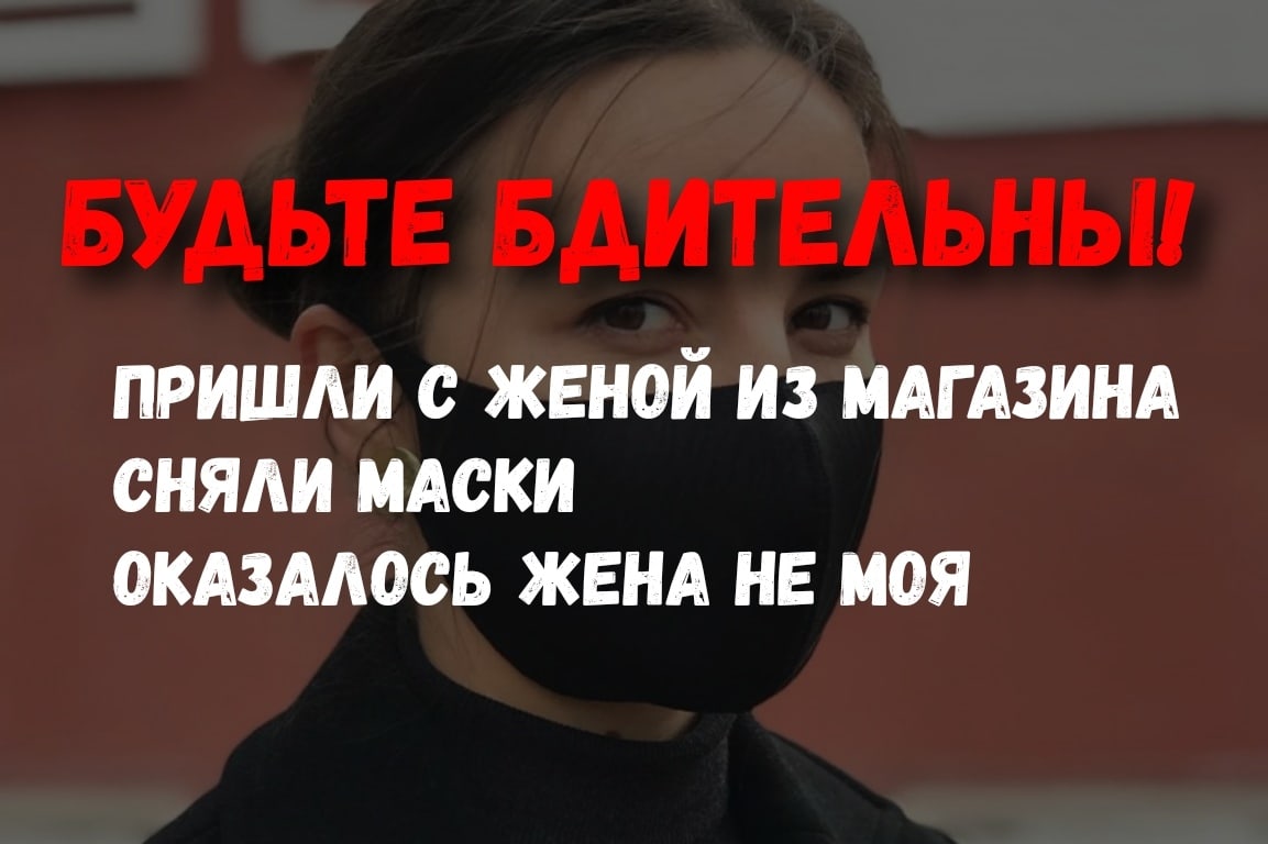 Курилка- разговоры на любые темы - Бодибилдинг форум AnabolicShops