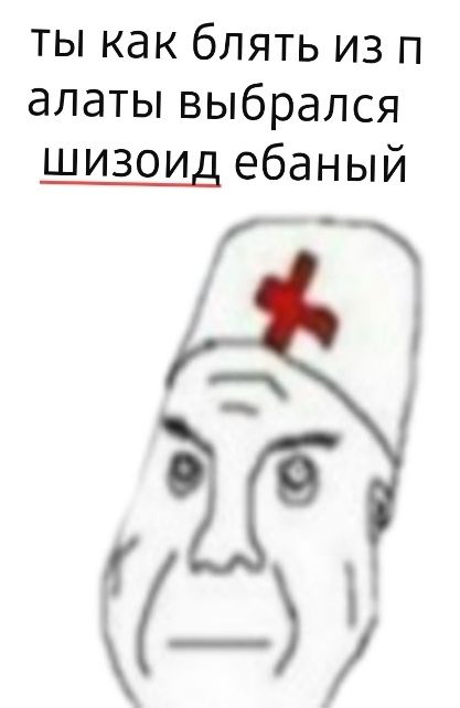 Steroidy.pro   Original pharma+низкие цены. - Бодибилдинг форум AnabolicShops