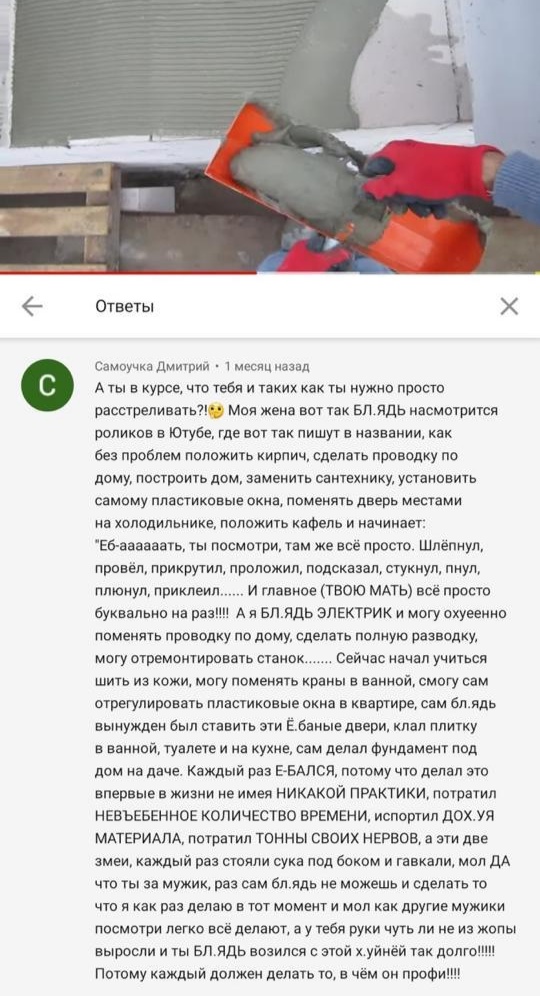 Анекдоты обо всем - Бодибилдинг форум AnabolicShops