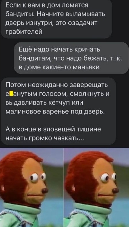 Анекдоты обо всем - Бодибилдинг форум AnabolicShops