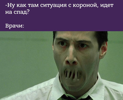 Закрытие  фитнес клубов в Москве - Бодибилдинг форум AnabolicShops