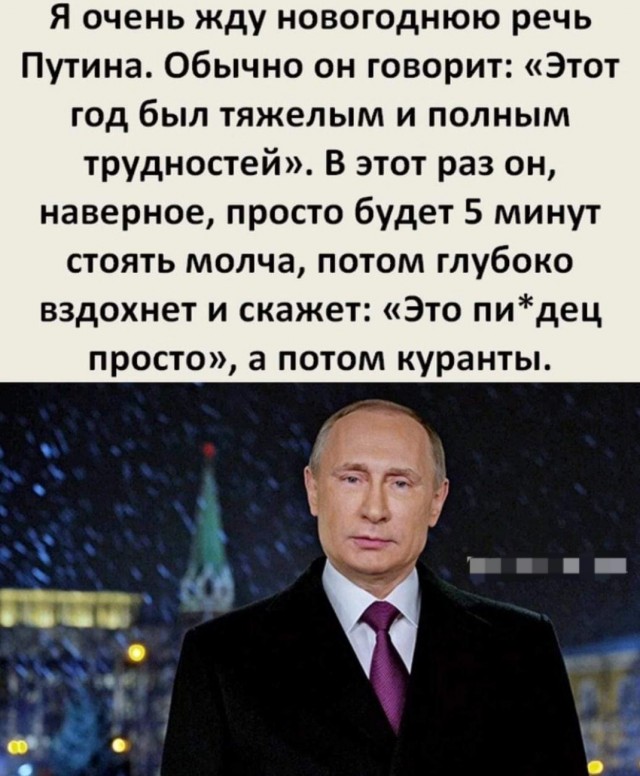 Закрытие  фитнес клубов в Москве - Бодибилдинг форум AnabolicShops