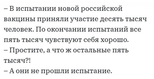 Закрытие  фитнес клубов в Москве - Бодибилдинг форум AnabolicShops