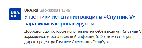 Закрытие  фитнес клубов в Москве - Бодибилдинг форум AnabolicShops