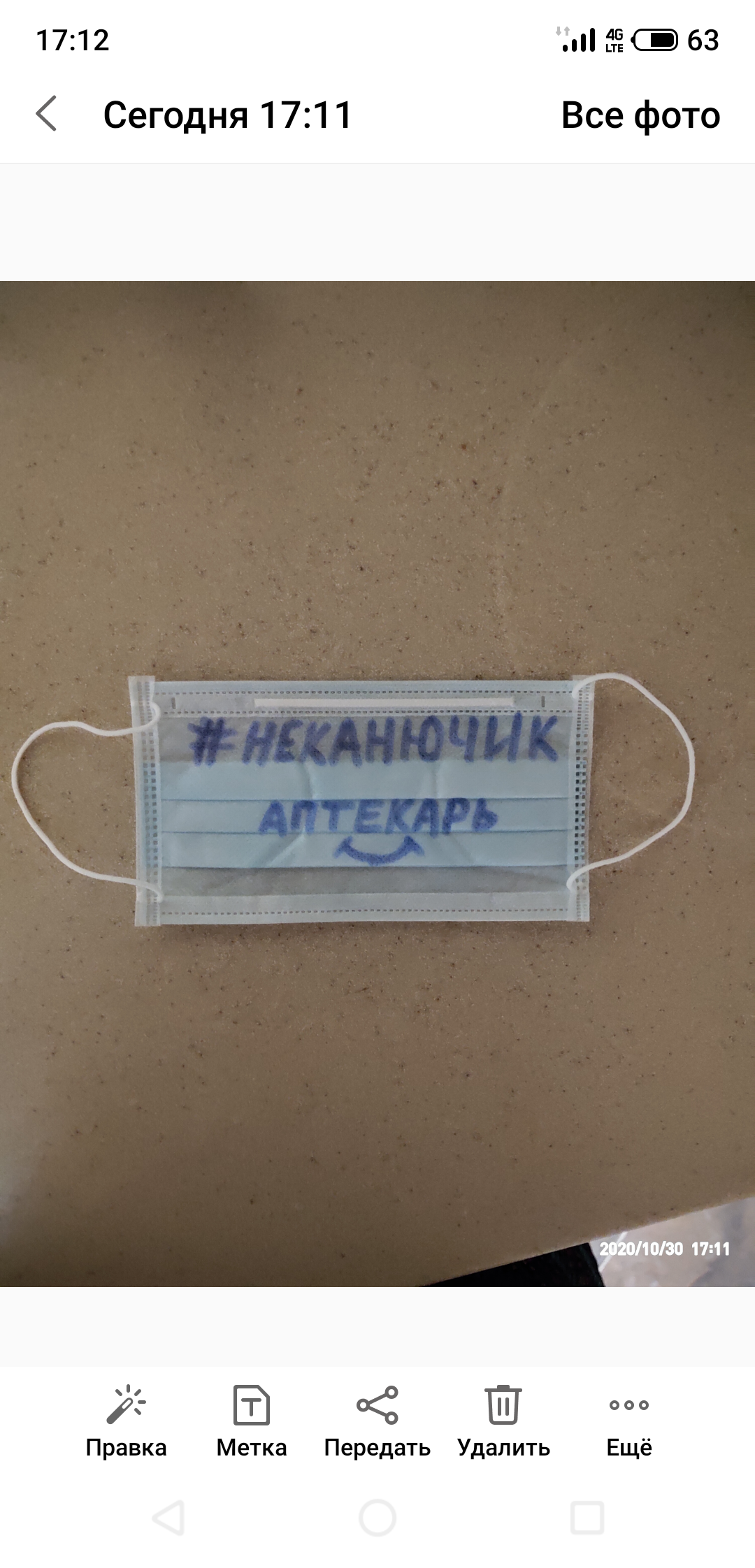 Aptekar.store - Бодибилдинг форум AnabolicShops