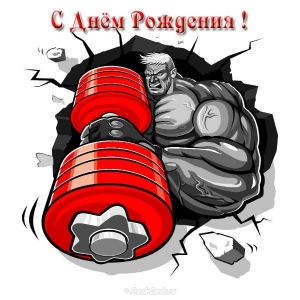 Aptekar.store - Бодибилдинг форум AnabolicShops