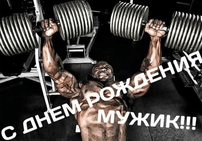 Aptekar.store - Бодибилдинг форум AnabolicShops