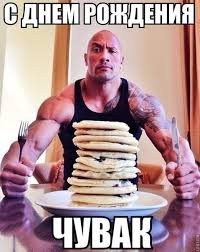 Aptekar.store - Бодибилдинг форум AnabolicShops