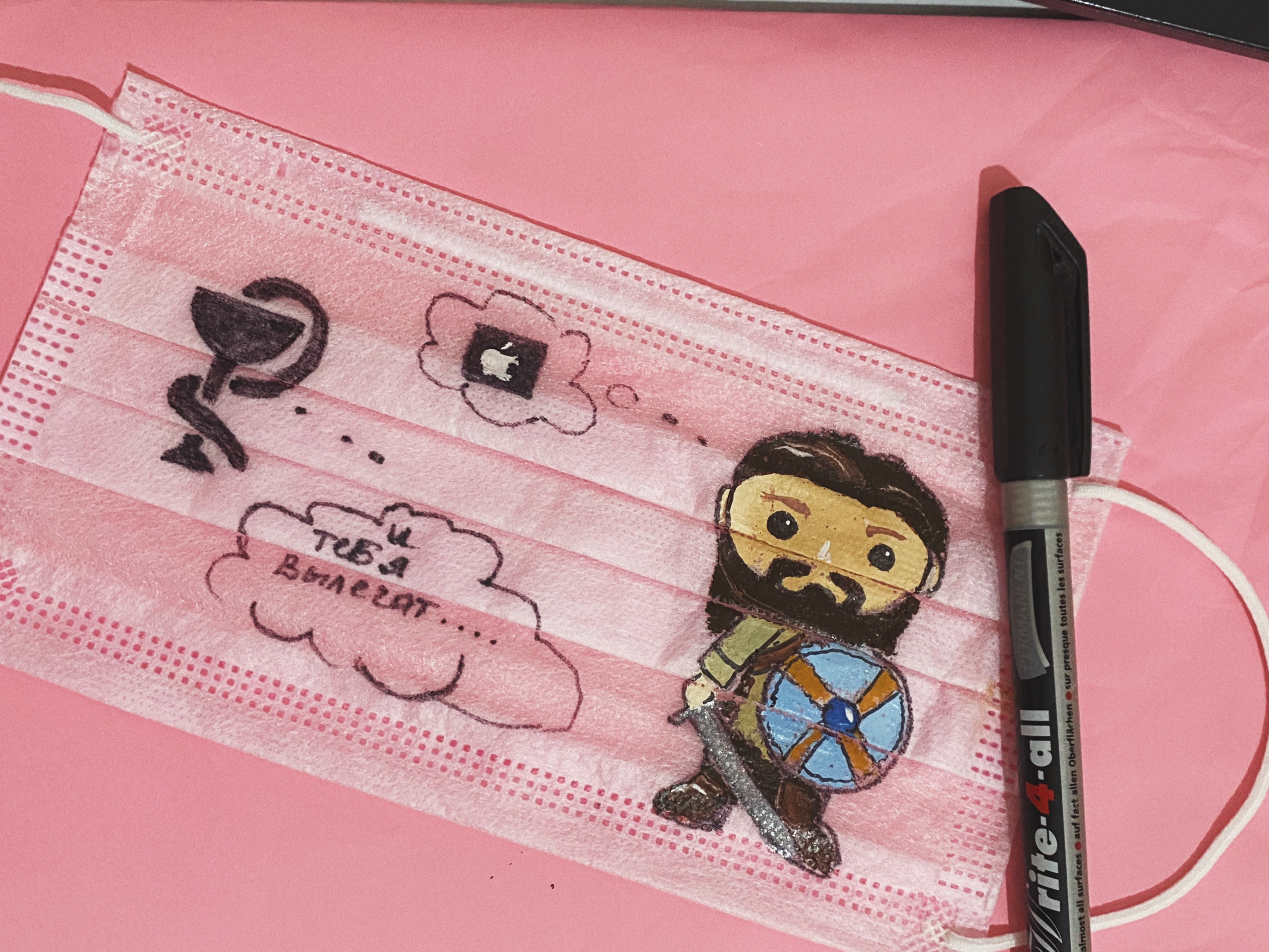 Aptekar.store - Бодибилдинг форум AnabolicShops