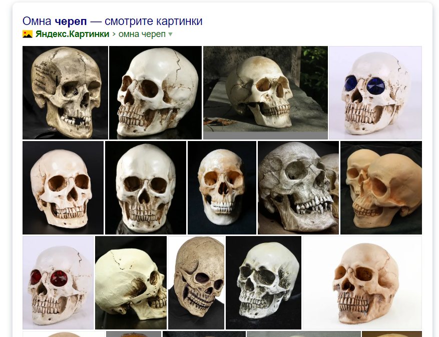 Нандролон© - Бодибилдинг форум AnabolicShops