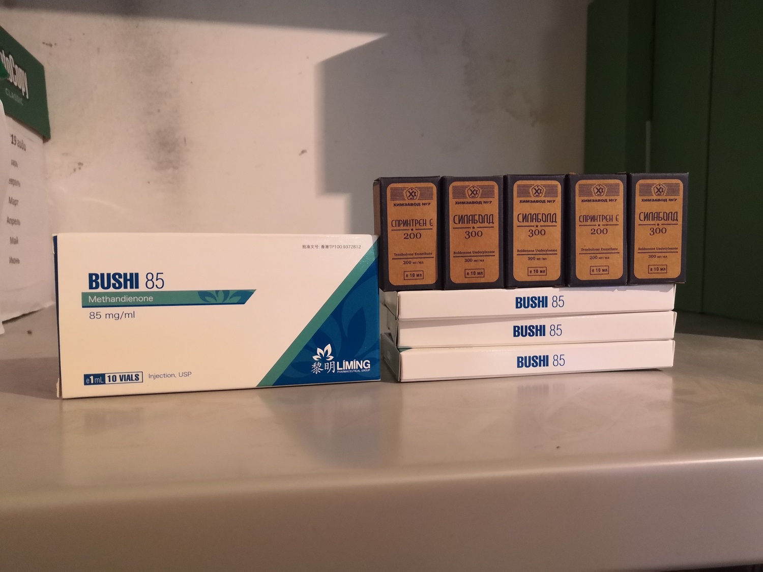 Комбинация ! - Бодибилдинг форум AnabolicShops