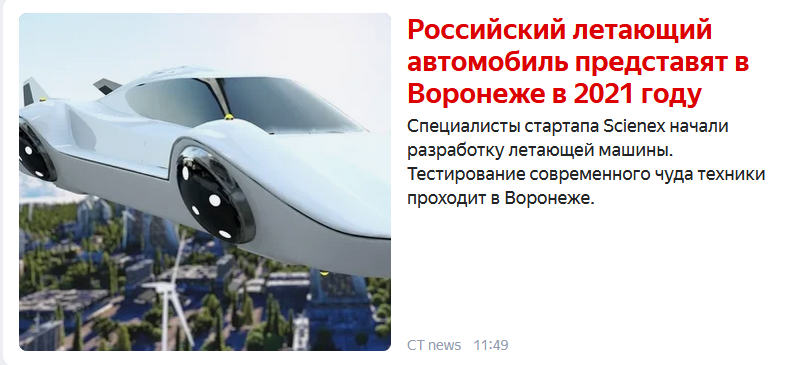 Автомобили и всё, что с этим связано. - Бодибилдинг форум AnabolicShops