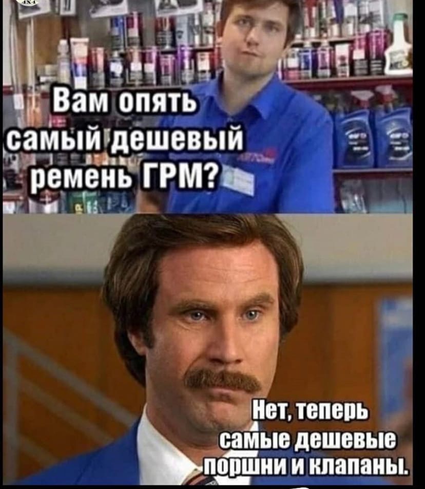 Анекдоты обо всем - Бодибилдинг форум AnabolicShops
