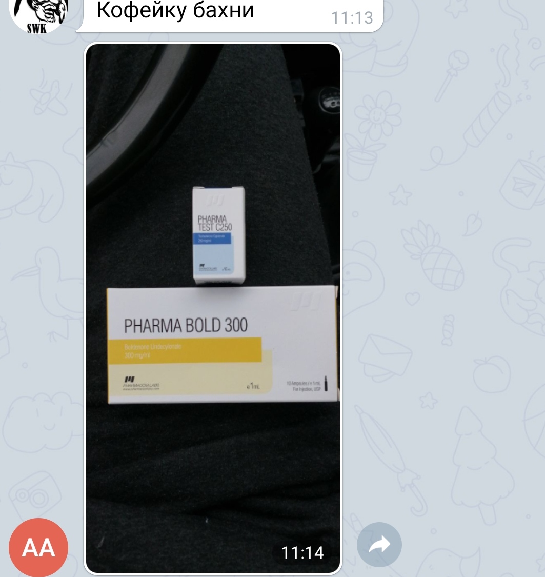 bestpharma.life - Бодибилдинг форум AnabolicShops