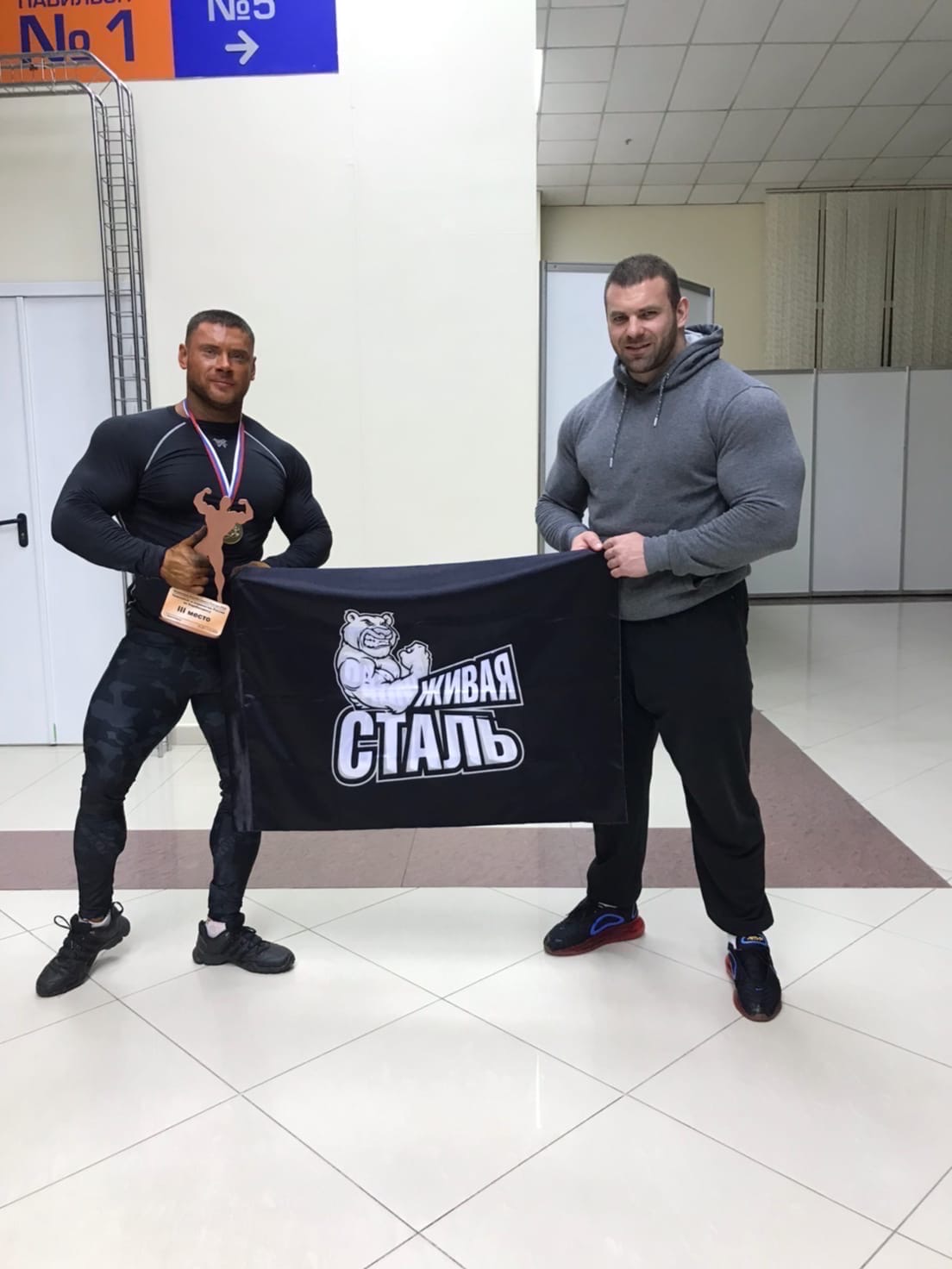 Отчет по Чемпионату России в Красноярске 2020. - Бодибилдинг форум AnabolicShops