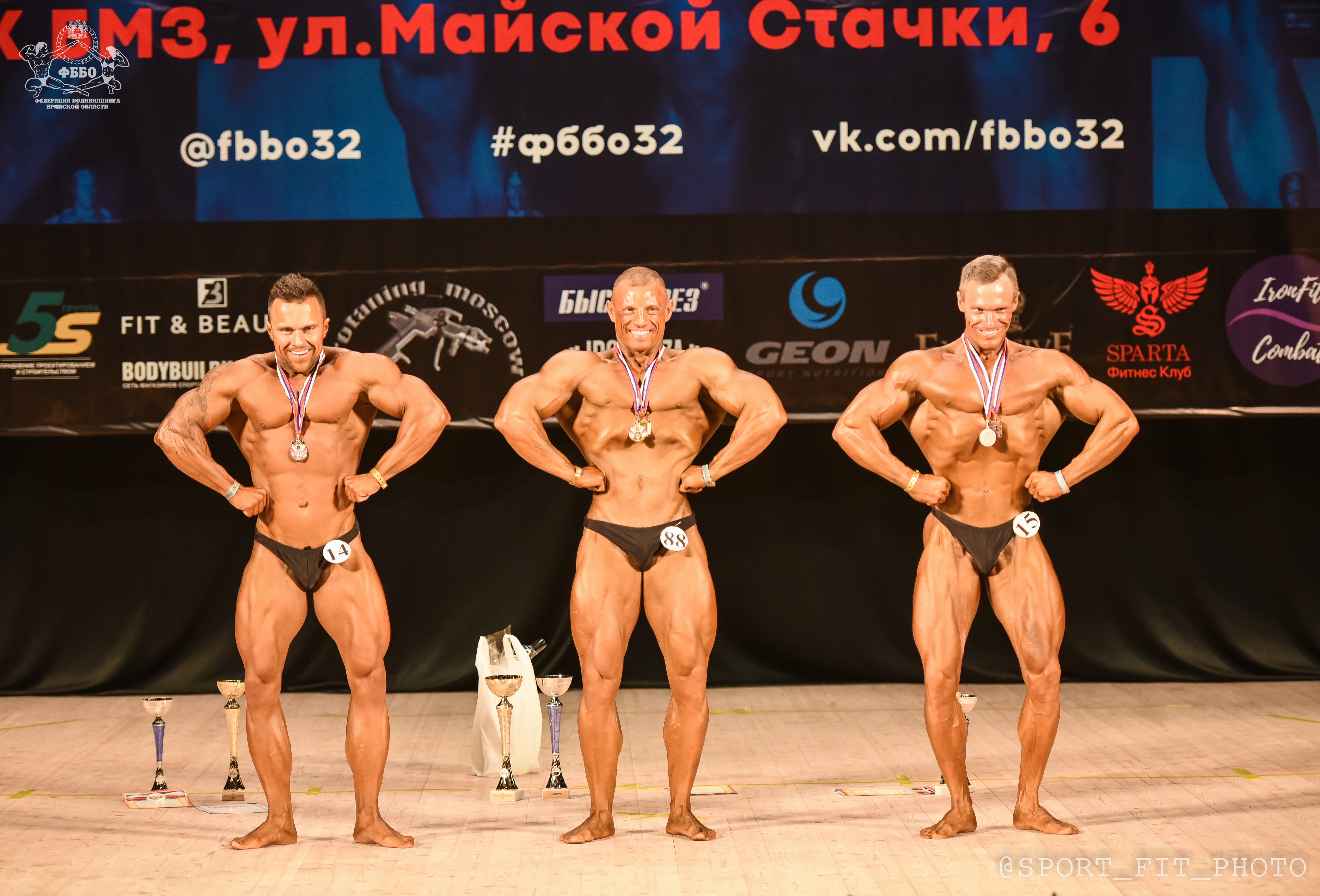 Отчет о пройденном сезоне - Бодибилдинг форум AnabolicShops