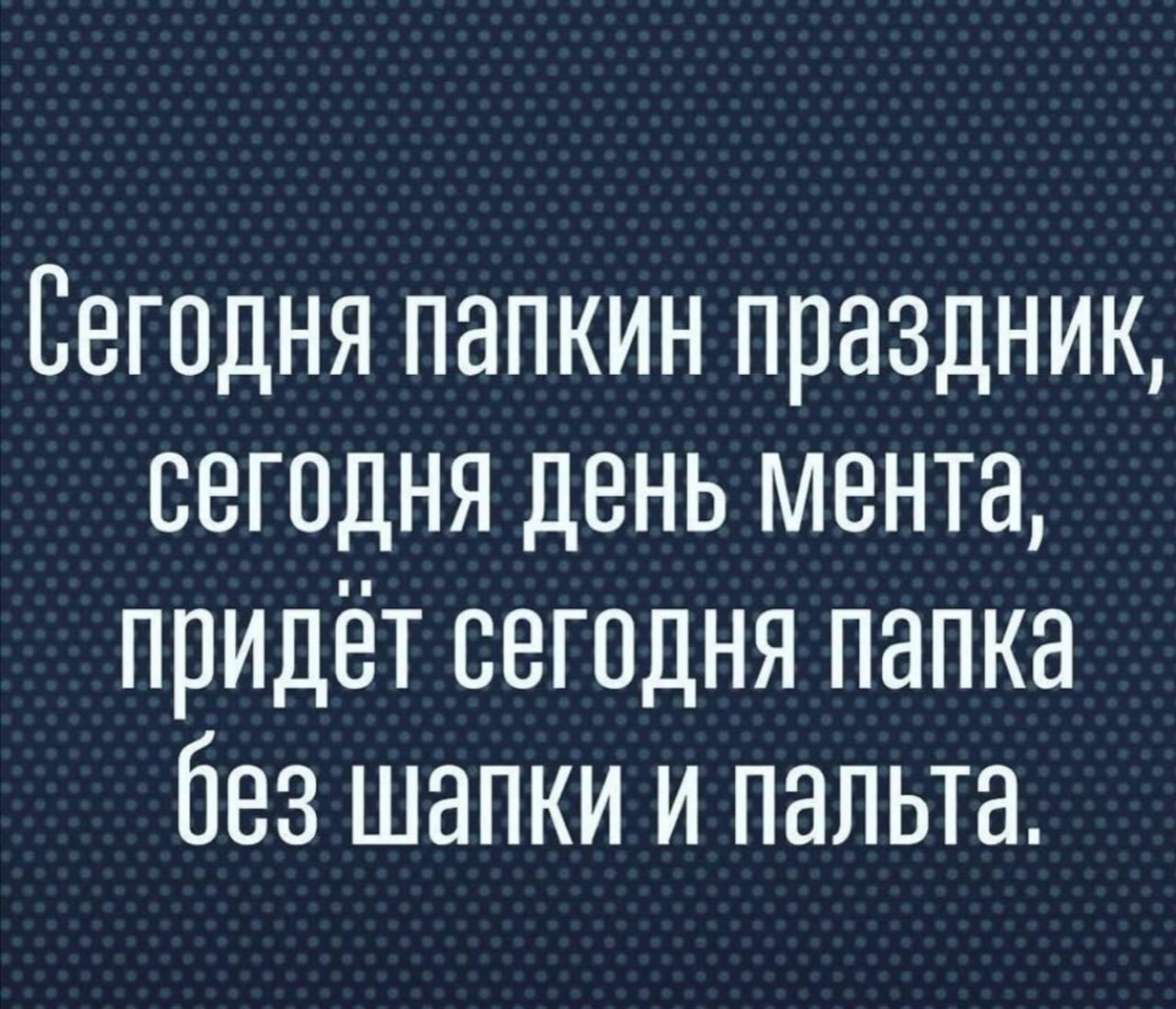 Курилка- разговоры на любые темы - Бодибилдинг форум AnabolicShops