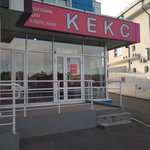 Aptekar.store - Бодибилдинг форум AnabolicShops