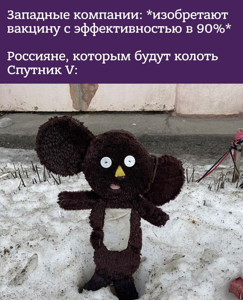 Закрытие  фитнес клубов в Москве - Бодибилдинг форум AnabolicShops