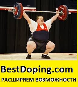 конкурс - Бодибилдинг форум AnabolicShops