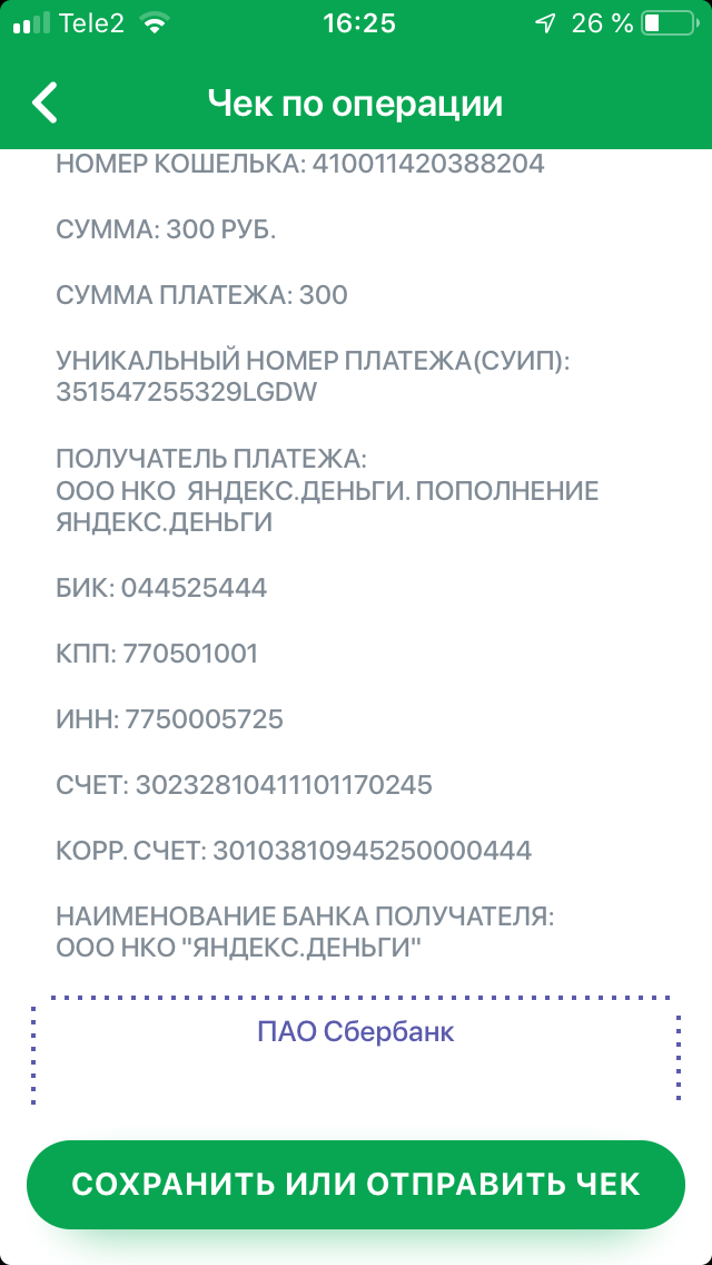 Новогодний праздник в онкоцентре-сбор открыт! - Бодибилдинг форум AnabolicShops