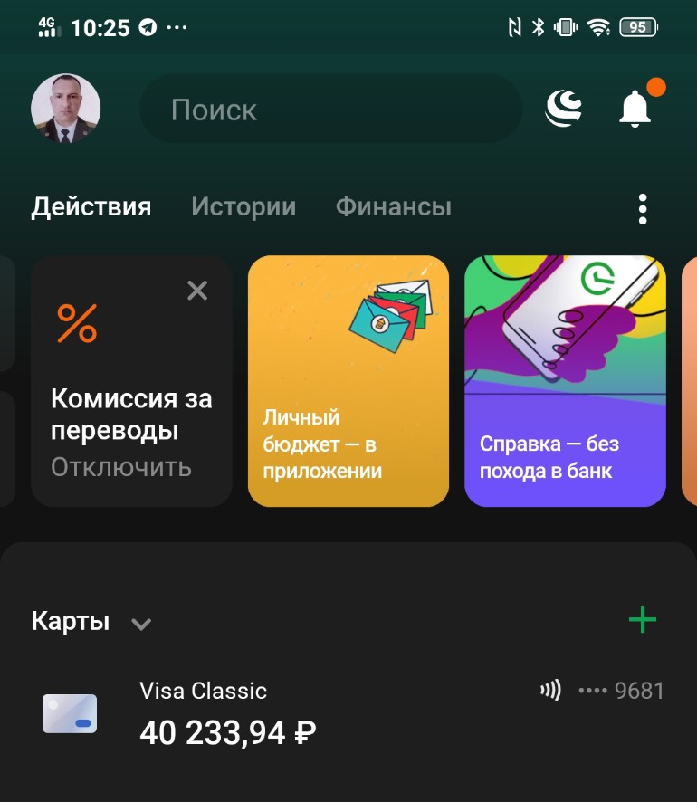 Новогодний праздник в онкоцентре-сбор открыт! - Бодибилдинг форум AnabolicShops