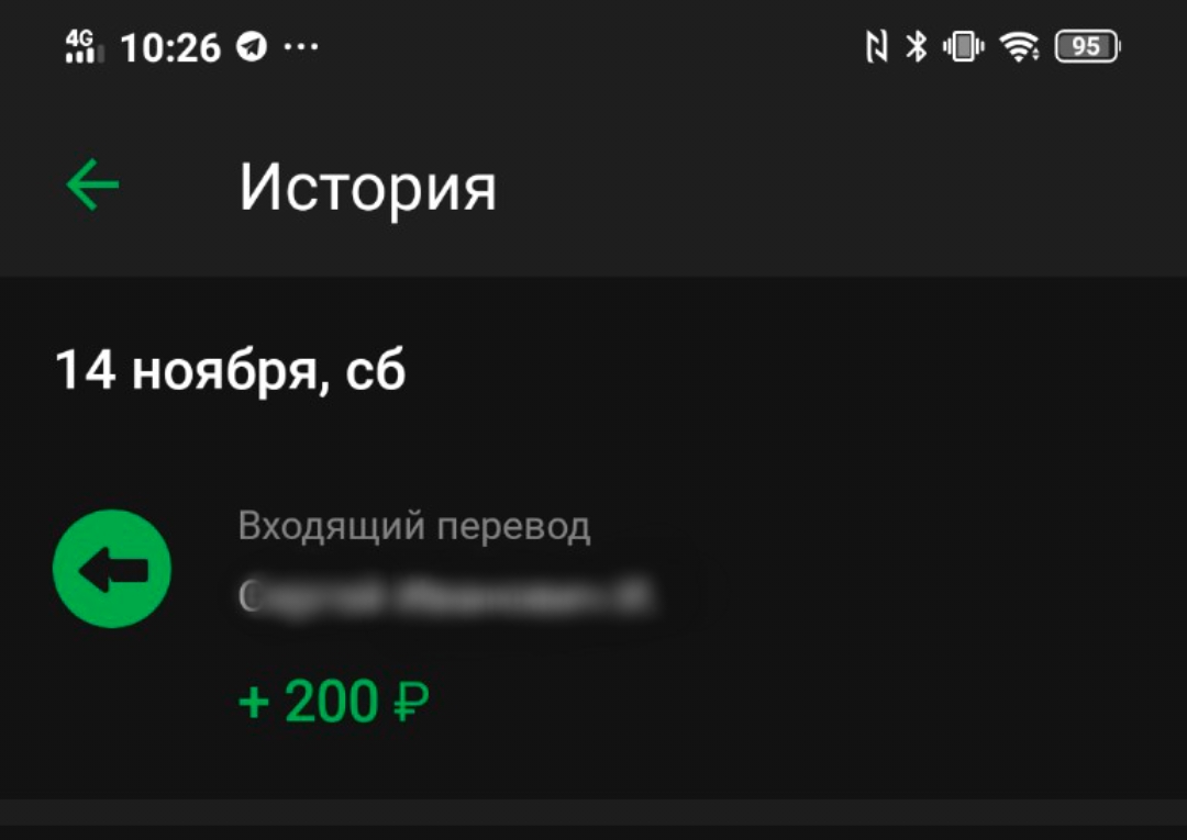 Новогодний праздник в онкоцентре-сбор открыт! - Бодибилдинг форум AnabolicShops