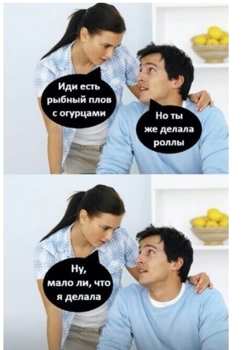 Курилка- разговоры на любые темы - Бодибилдинг форум AnabolicShops