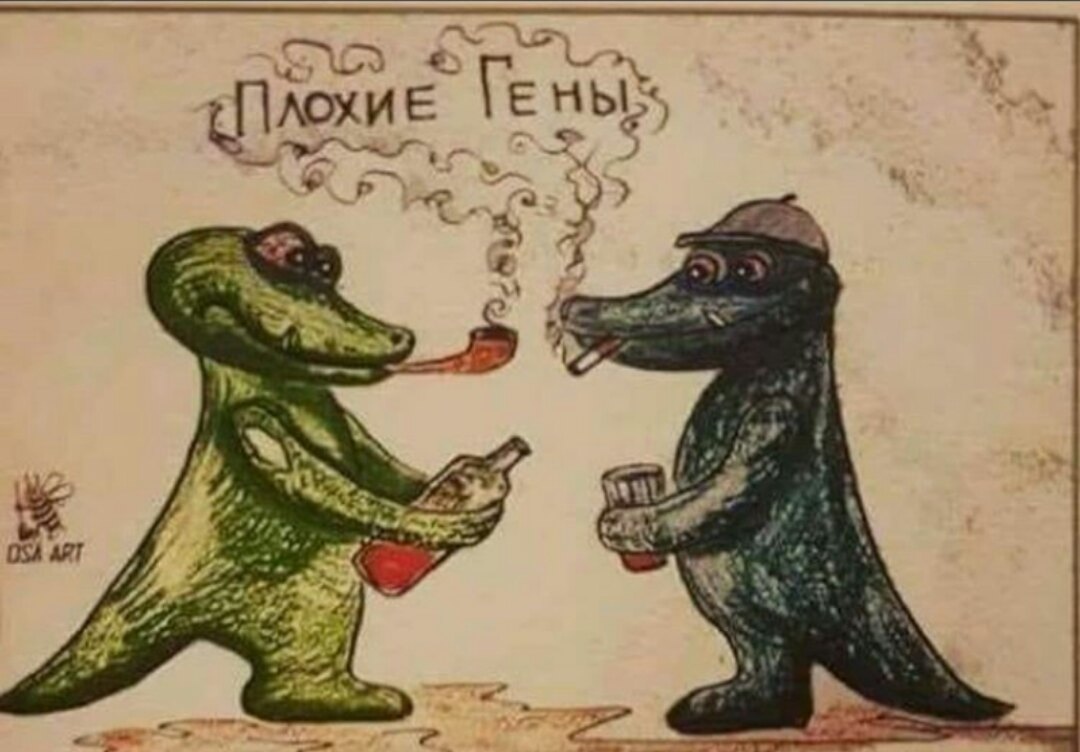 Курилка- разговоры на любые темы - Бодибилдинг форум AnabolicShops