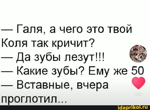 Анекдоты обо всем - Бодибилдинг форум AnabolicShops