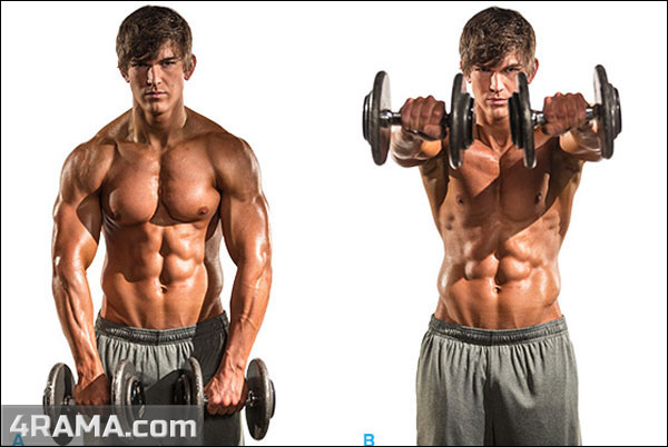Подъемы рук с гантелями перед собой - Бодибилдинг форум AnabolicShops
