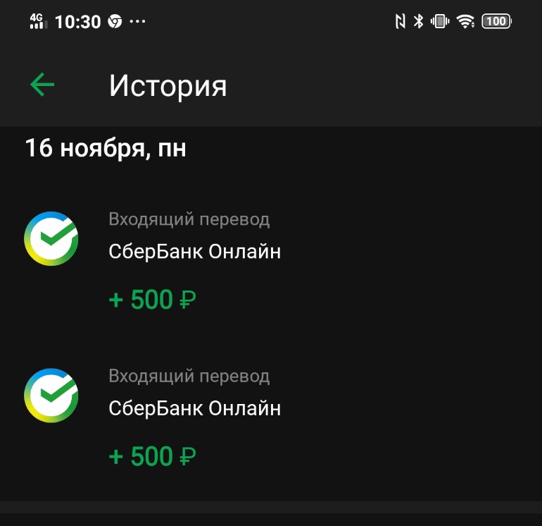 Новогодний праздник в онкоцентре-сбор открыт! - Бодибилдинг форум AnabolicShops