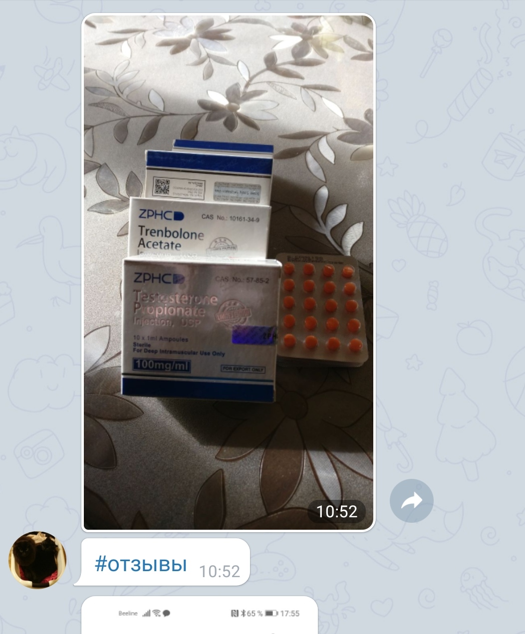 bestpharma.life - Бодибилдинг форум AnabolicShops