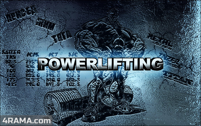 Основы пауэрлифтинга - Бодибилдинг форум AnabolicShops