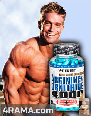 Аргинин в бодибилдинге - Бодибилдинг форум AnabolicShops