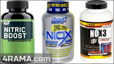 Оксид азота - Бодибилдинг форум AnabolicShops