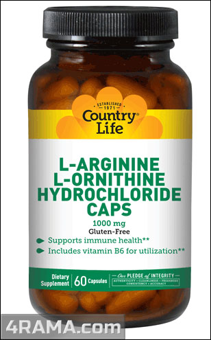 Аргинин и орнитин - Бодибилдинг форум AnabolicShops