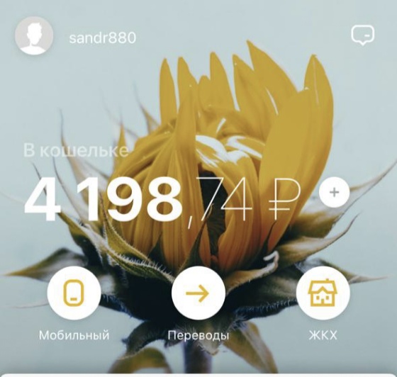 Новогодний праздник в онкоцентре-сбор открыт! - Бодибилдинг форум AnabolicShops