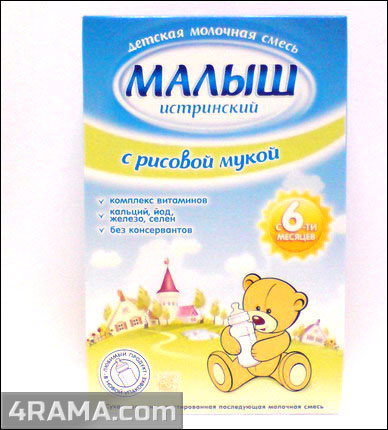 Детское питание в бодибилдинге - Бодибилдинг форум AnabolicShops