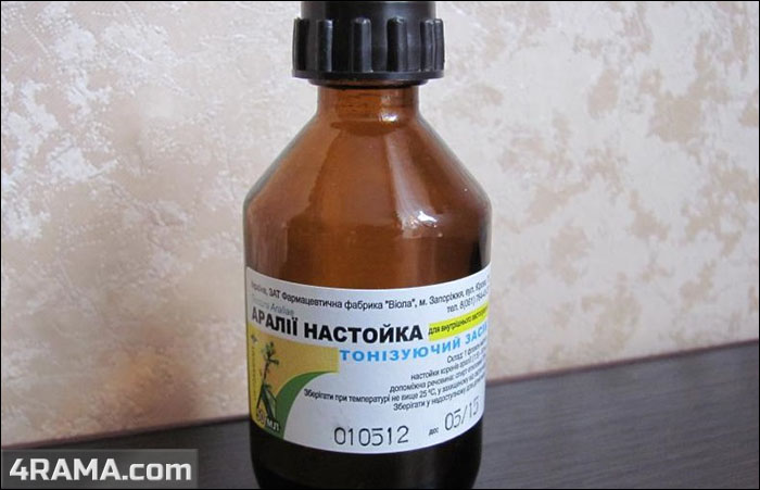 Аралия маньчжурская в бодибилдинге - Бодибилдинг форум AnabolicShops