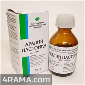 Аралия маньчжурская в бодибилдинге - Бодибилдинг форум AnabolicShops