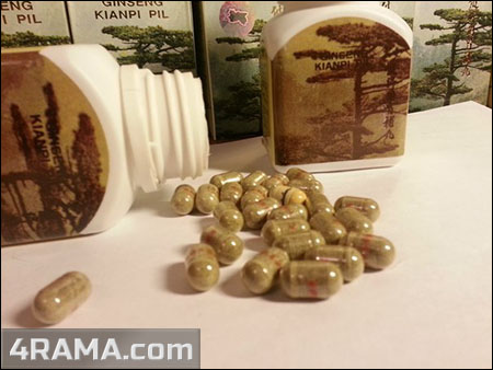 Ginseng Kianpi Pil - Бодибилдинг форум AnabolicShops