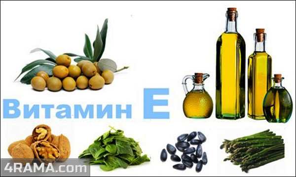 Токоферол (витамин Е) - Бодибилдинг форум AnabolicShops